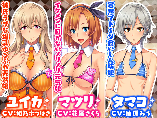 エッチな制服を着たウェイトレスのJK